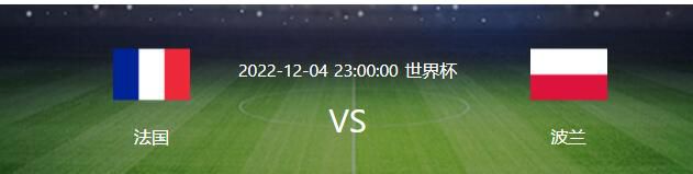 安东尼的身价也从7500万欧降至3500万欧。